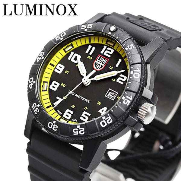 正規店購入 ルミノックス　Luminox メンズ腕時計 ダイバーウォッチ 黒 ルミノックス（LUMINOX）（メンズ、レディース）時計 Ref.0321.L