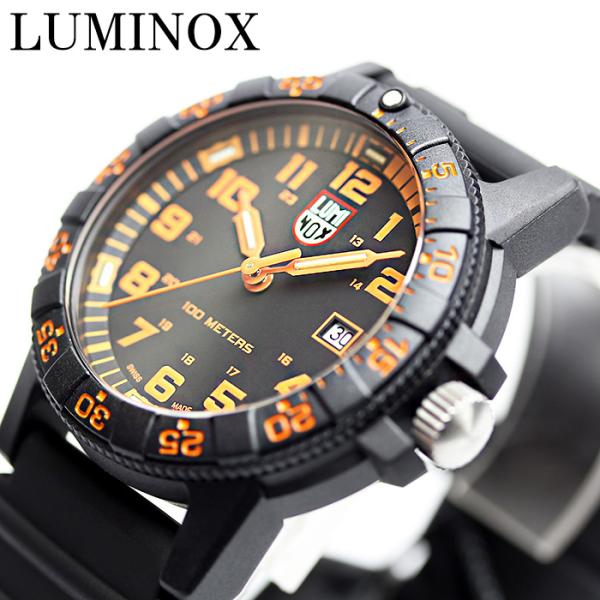 LUMINOX（ルミノックス） 0320シリーズ レザーバック シータートル