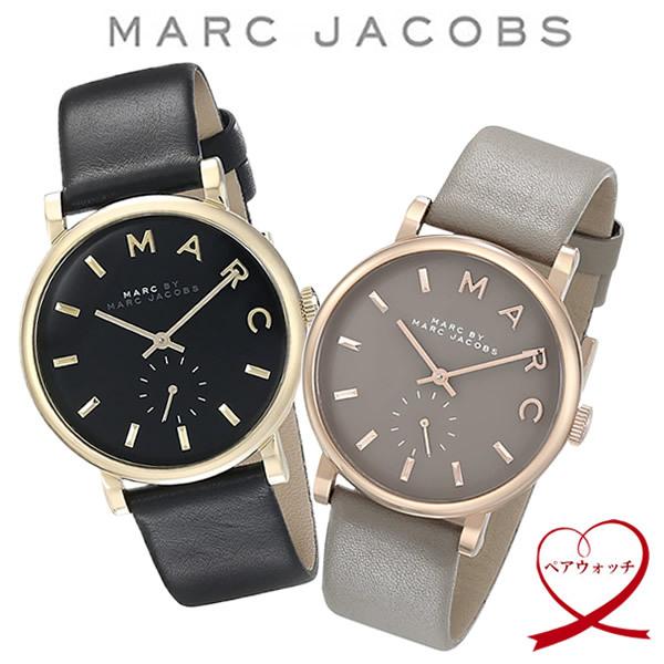 Marc jacobs mbm1266 top