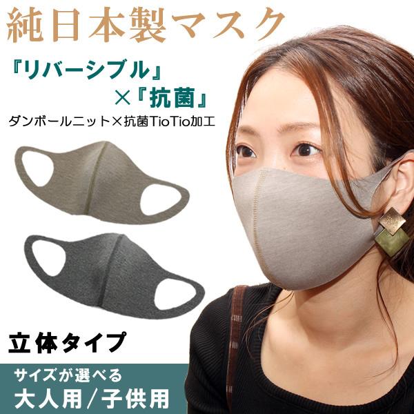 { }XN H~  RECX R L 􂦂  x[W uE O[ ubN  l j   q o[Vu jbg maskurin-aw