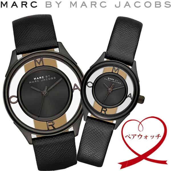 Marc By Marc Jacobs マークバイマークジェイコブス Tether ティザー 腕時計 ペアウォッチ スケルトン クオーツ 5気圧防水 Mbm1379 Mbm1384 Mbm Pair02 1 腕時計 財布 バッグのcameron 通販 Yahoo ショッピング