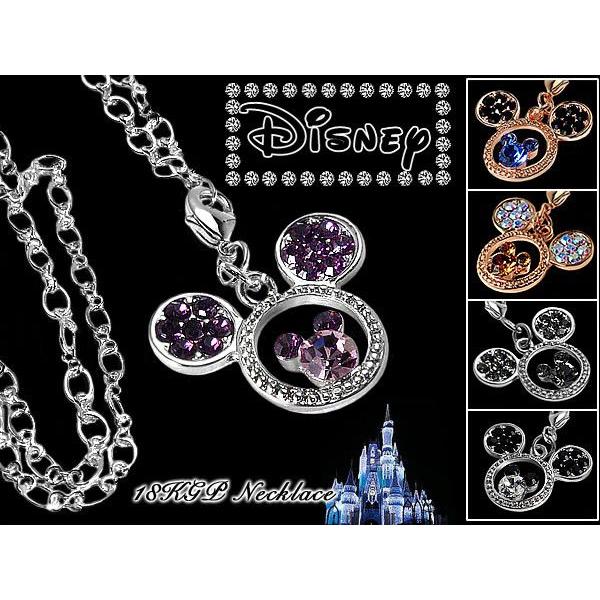 Disney Y ミッキーマウス ミッキー ストラップ ネックレス スワロフスキー ディズニーグッズ Mk St001 腕時計 財布 バッグのcameron 通販 Yahoo ショッピング