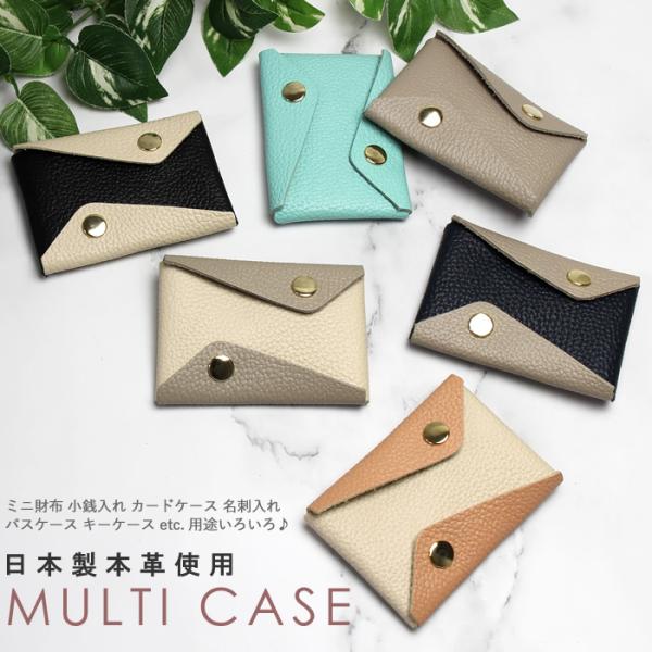 横浜Fマリノス　レザー4点セット(財布、キーケース、コインパース、カードケース) レザーグッズ＜アンカー＞先行予約販売のお知らせ | ニュース