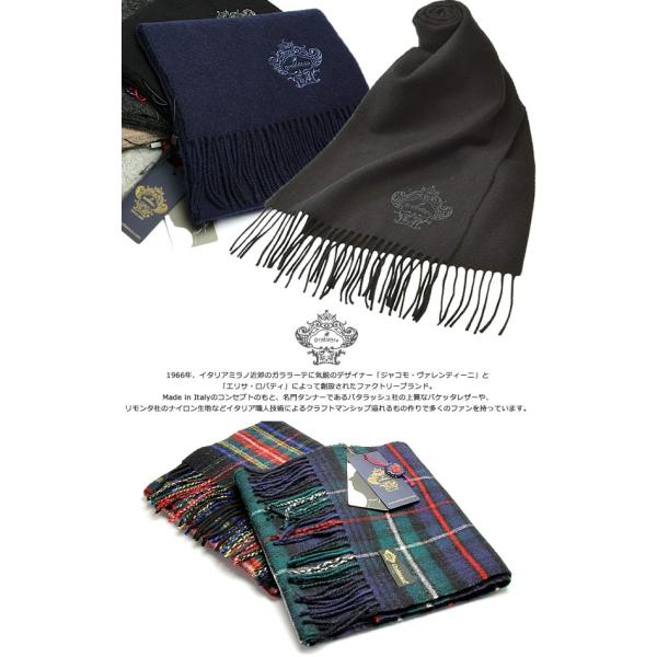 オロビアンコ Orobianco マフラー ブランド メンズ レディース マフラー スカーフ Buyee Buyee Japanese Proxy Service Buy From Japan Bot Online