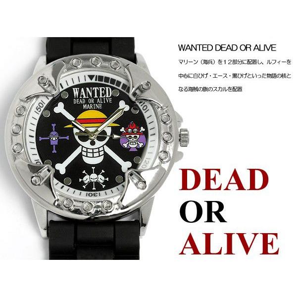 One Piece ワンピース グッズ 腕時計 ウォッチ アニメ ワンピース グッズ Buyee Buyee Japanese Proxy Service Buy From Japan Bot Online
