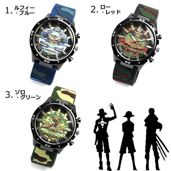 One Piece ワンピース 腕時計 アーミーウォッチ 迷彩柄 ラバーベルト ミリタリー クロノグラフ風 カモフラージュ メンズ ルフィ ロー ゾロ アニメ グッズ Buyee Buyee 日本の通販商品 オークションの代理入札 代理購入
