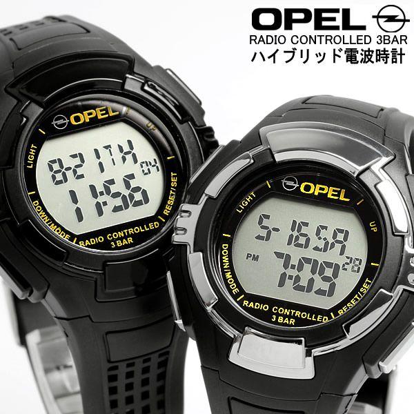 Opel オペル ハイブリッド ソーラー 電波腕時計 デジタル 3気圧防水 ウォッチ メンズ Mjw095 Opel Ds 腕時計 財布 バッグのcameron 通販 Yahoo ショッピング