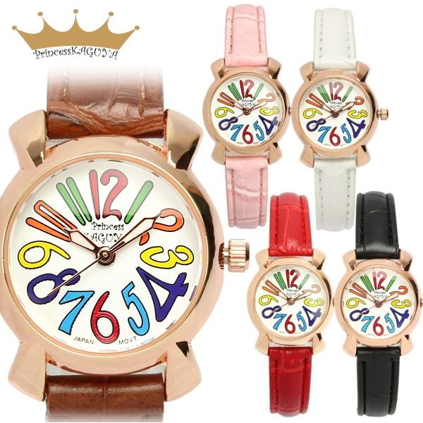 Princess KAGUYA vZXJO rv fB[X EHb` uh rWlX JWA t@bV JCC łƂ