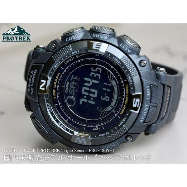 casio illuminator lap memory 60