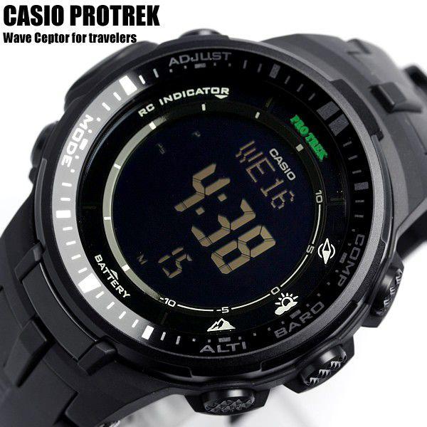 プロトレック 電波ソーラー 腕時計 メンズ カシオ 電波時計 PRW-3000-1A プロトレック
