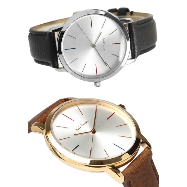ポールスミス Paul Smith 腕時計 メンズ 革ベルト Ma 41mm レザー ブランド 人気 ウォッチ P P P P Buyee Buyee Japanese Proxy Service Buy From Japan Bot Online