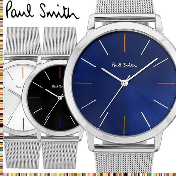 ポールスミス Paul Smith 腕時計 メンズ メタルメッシュベルト MA 41mm