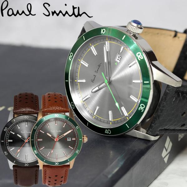 Paul Smith ポールスミス 腕時計 メンズ 革ベルト 43mm レザー