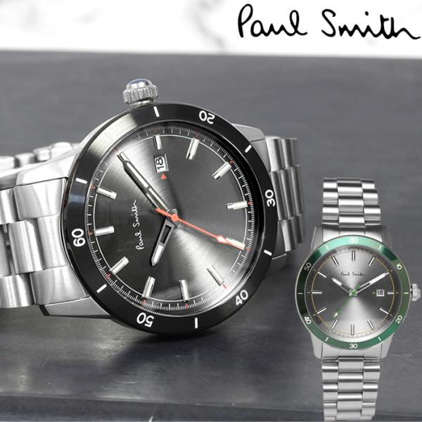Paul Smith ポールスミス クォーツ 腕時計 シルバー メンズ ポールスミス Paul Smith 腕時計 メンズ クロノグラフ