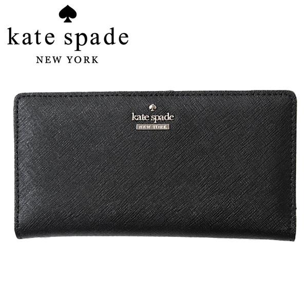 kate spade NEW YORK Kate Spade ケイトスペード Cameron Street kate spade NEW YORK Kate Spade ケイトスペード Cameron Street