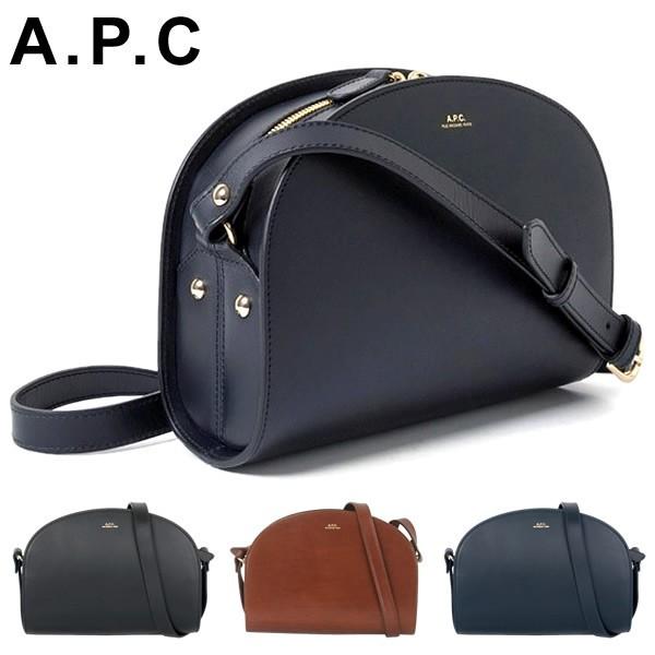 A.P.C. APC アーペーセー ハーフムーン ショルダーバッグ A.P.C. APC アーペーセー ハーフムーン ショルダーバッグ