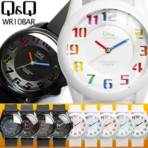 CITIZEN シチズン Q&Q カラフルウォッチ メンズ レディース CITIZEN シチズン Q&Q カラフルウォッチ メンズ レディース