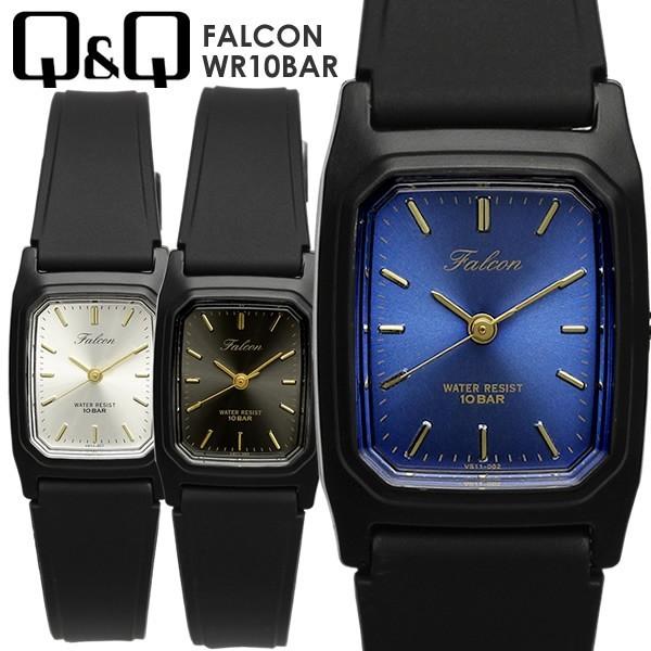 シチズン Q Q レディース 女性 ラバー 腕時計 ウォッチ 10気圧防水 Falcon Qq030 Qq030 腕時計 財布 バッグのcameron 通販 Yahoo ショッピング