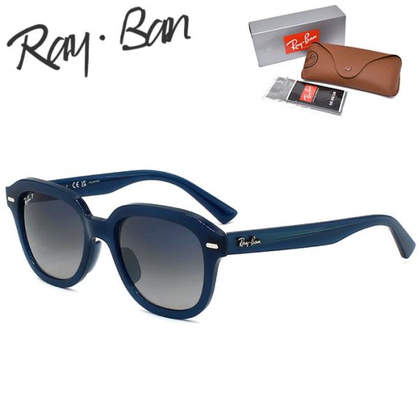 Ray-Ban（レイバン） エリック フルフィット メンズ レディース ユニ