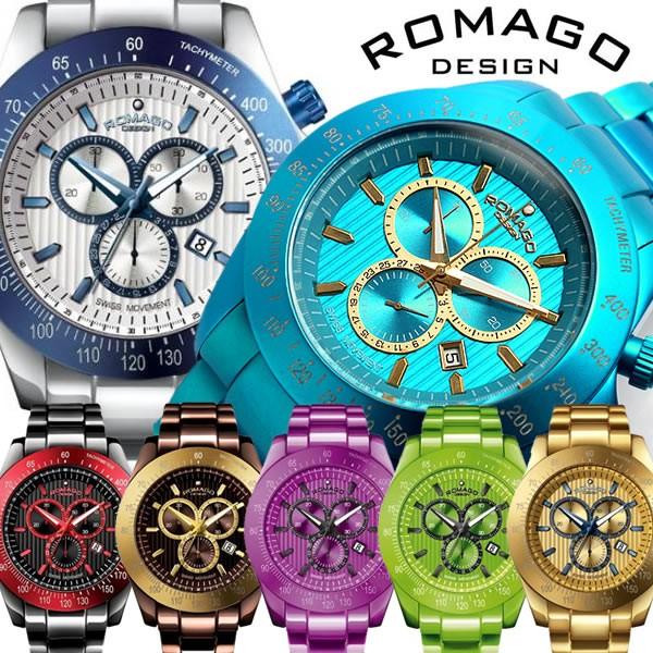 ROMAGO ロマゴデザイン 腕時計 メンズ レディース ユニセックス アルミ