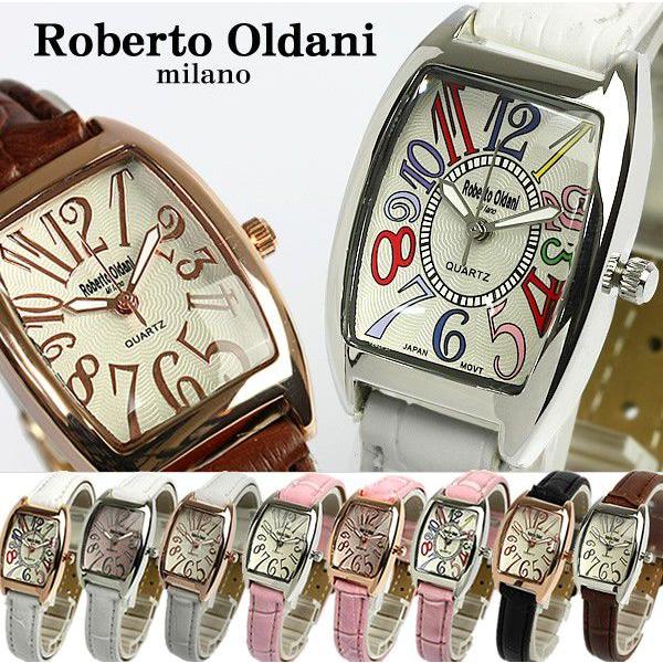 Robertooldani ロベルトオルダーニ 腕時計 レディース レディス ブランド 革ベルト スクエア型 Ro 061 腕時計 財布 バッグのcameron 通販 Yahoo ショッピング