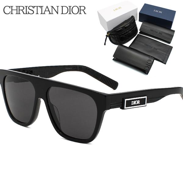 Christian Dior（クリスチャン・ディオール） Dior ディオール