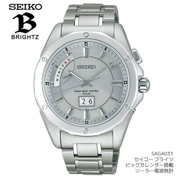 Seiko セイコー 腕時計 ブライツ ソーラー電波時計 電波ソーラー時計 Seiko セイコー腕時計 Saga031 10気圧防水 メンズ 腕時計 ウォッチ Saga031 腕時計 財布 バッグのcameron 通販 Yahoo ショッピング