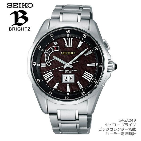 人気急上昇 ブライツ 腕時計 セイコー Seiko ソーラー電波時計 ブライツ メンズ 腕時計 Seiko セイコー ソーラー電波時計 ウォッチ 腕時計 メンズ 10気圧防水 Saga049 セイコー腕時計 Seiko 電波ソーラー時計 メンズ腕時計