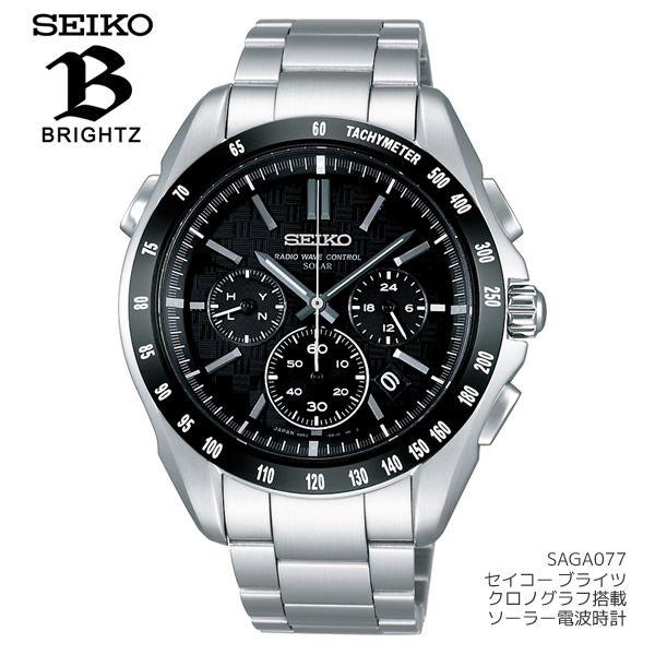 送料無料 セイコー 腕時計 セイコー Seiko 腕時計 メンズ ブライツ クロノグラフ メンズ ソーラー電波時計 Saga077 腕時計 メンズ Buyee Buyee บร การต วกลางจากญ ป น ซ อจากประเทศญ ป น