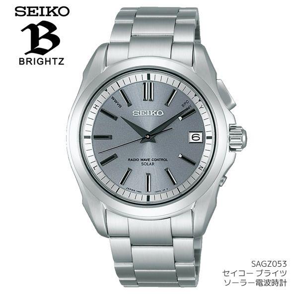セイコー Seiko 腕時計 メンズ ブライツ ソーラー電波時計 セイコー Seiko Sagz053 10気圧防水 電波ソーラー腕時計 腕時計 メンズ ウォッチ 送料無料 Sagz053 腕時計 財布 バッグのcameron 通販 Yahoo ショッピング