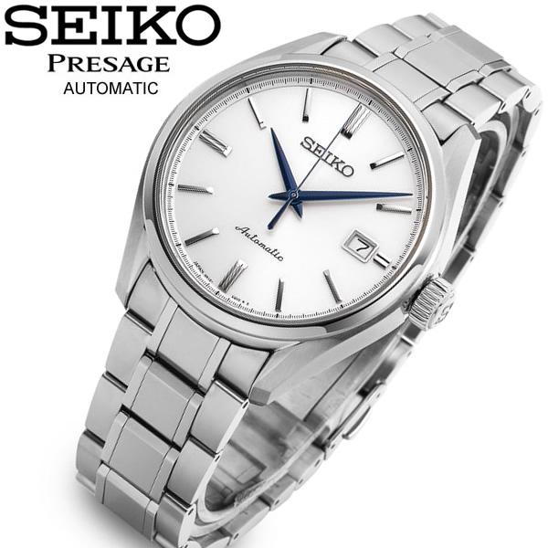 売り切り御免！】 セイコー自動巻 SARX033 美品 agapeeurope.org