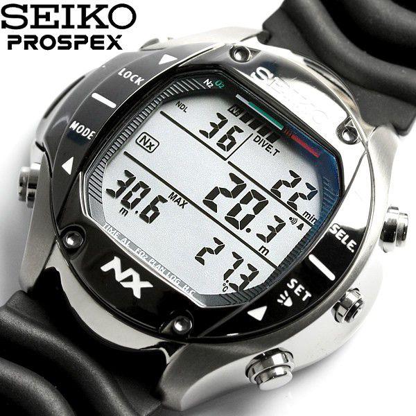 セイコーマリンマスター DH33