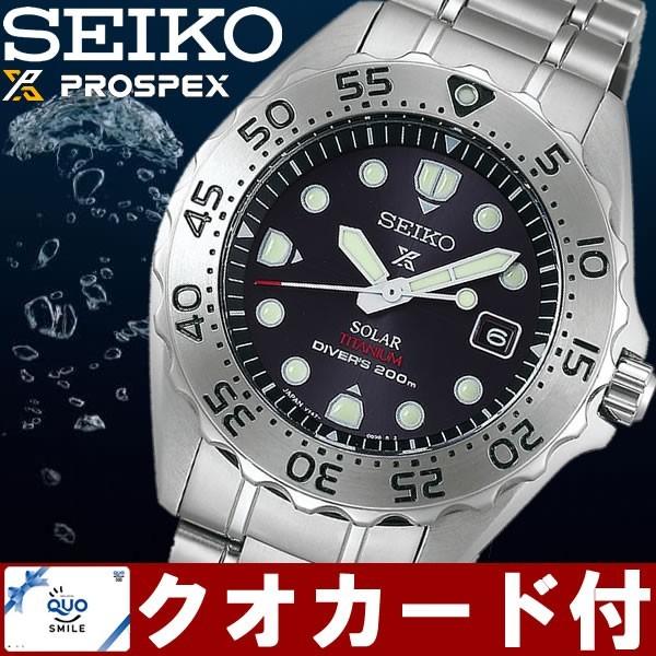 Sbdn013 seiko sales