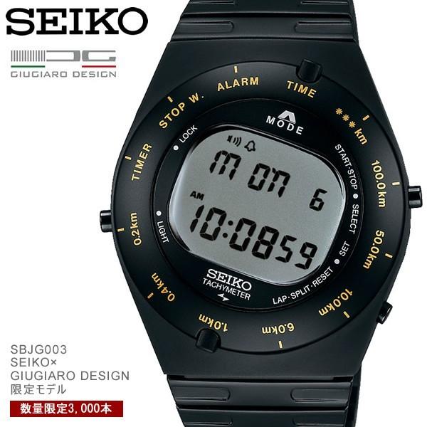 SEIKO 腕時計 スピードマスター ジウジアーロデザイン 3000本限定-