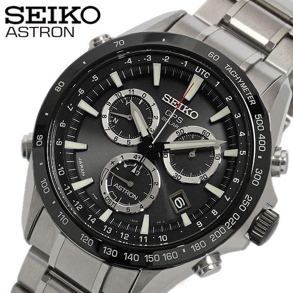 Seiko セイコー アストロン Gps ソーラー 第二世代 Sbxb011 Astron メンズ 腕時計 クロノグラフ Sik 11 Sbxb011 腕時計 財布 バッグのcameron 通販 Yahoo ショッピング