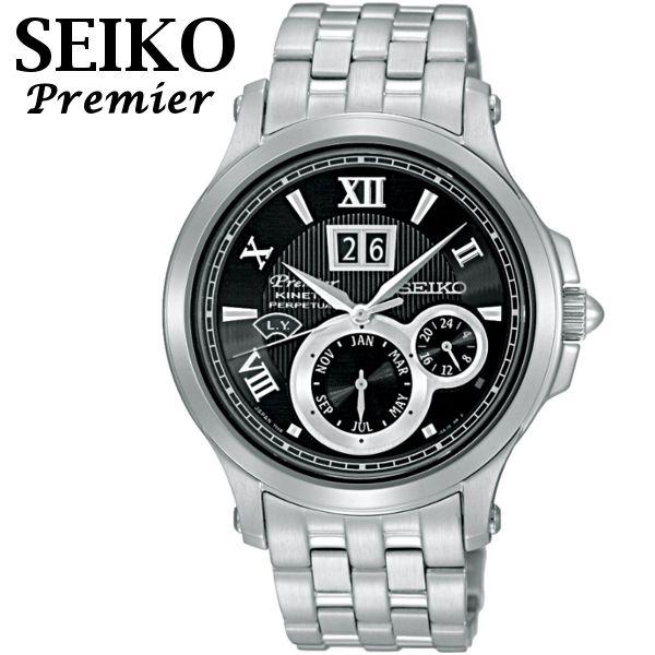 キネティック」の人気商品一覧 | 安い商品を通販サイトから探す - 価格.com