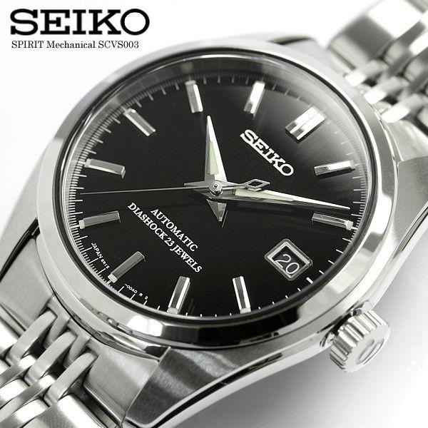 SEIKO セイコー メカニカル 自動巻 メンズ腕時計 SCVS003 ウォッチ 送料無料 :scvs003:腕時計 財布 バッグのCAMERON -  通販 - Yahoo!ショッピング