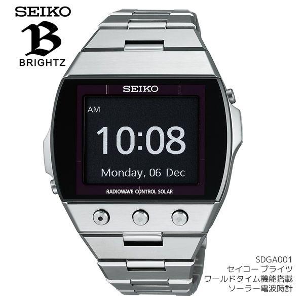 送料無料 セイコー 腕時計 セイコー Seiko 腕時計 メンズ ブライツ セイコー腕時計 メンズ ソーラー電波時計 Sdga001 腕時計 メンズ Buyee Buyee 提供一站式最全面最專業現地yahoo Japan拍賣代bid代拍代購服務 Bot Online