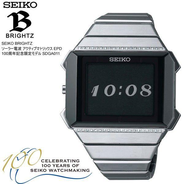 Seiko Brightz セイコー ブライツ デジタル 腕時計 メンズ 電波ソーラー 100周年限定モデル Sdga011 ウォッチ Sdga011 腕時計 財布 バッグのcameron 通販 Yahoo ショッピング