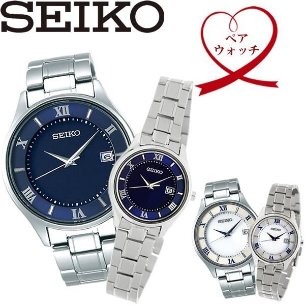 Seiko セイコーセレクション ソーラー ペアウォッチ 腕時計 ウォッチ メンズ レディース ソーラー シンプル プレゼント Seiko Pair 腕時計 財布 バッグのcameron 通販 Yahoo ショッピング