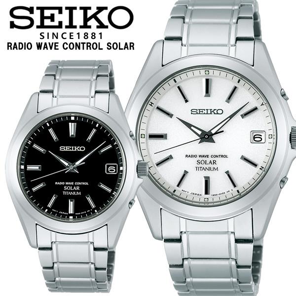 SEIKO セイコー 腕時計 メンズ セレクション RADIO WAVE CONTROL SOLAR 電波ソーラー カレンダー SBTM213  SBTM217 :seiko-sc12:腕時計 財布 バッグのCAMERON - 通販 - Yahoo!ショッピング