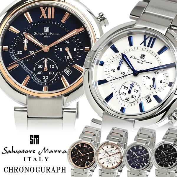 サルバトーレ・マーラ Salvatore Marra サルバトーレマーラ サルバトーレ・マーラ Salvatore Marra サルバトーレマーラ