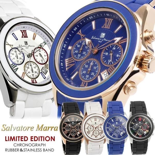 サルバトーレマーラ クロノグラフ 腕時計 メンズ 限定 ステンレス ラバーベルト ブランド 人気 流行 10気圧防水 Buyee Buyee Japanese Proxy Service Buy From Japan Bot Online