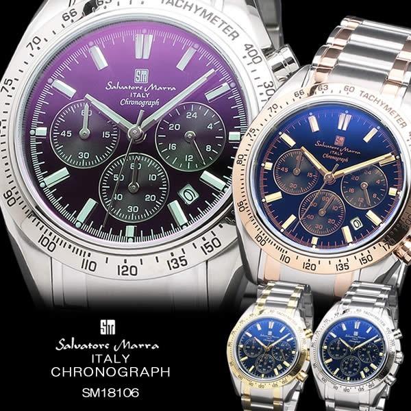 Salvatore Marra Tog[}[ rv EHb` Y jp NI[c 10Ch J_[ SM18106