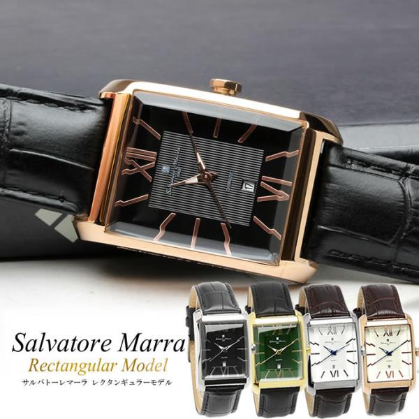 Salvatore Marra Tog[}[ rv jZbNX jp  N^M[ NI[c lp JbgKX  lC SM21101