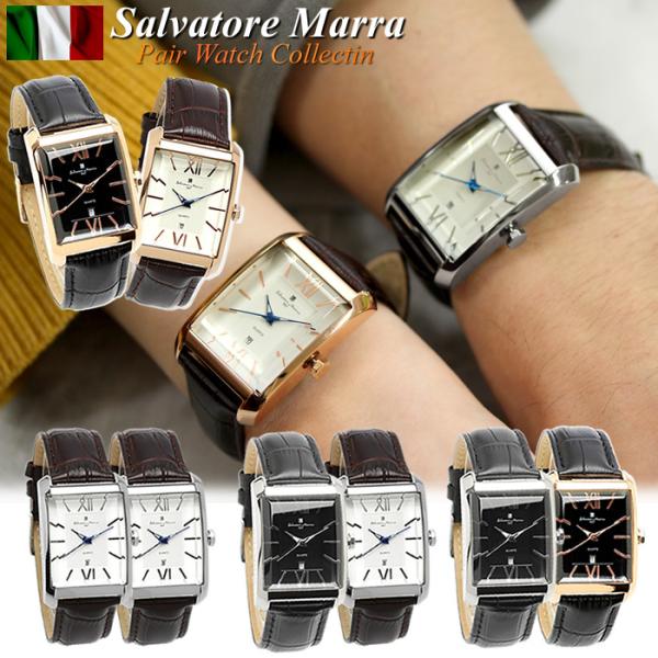 yAEHb` Salvatore Marra Tog[}[ rv yA jZbNX jp N^M[ NI[c lp JbgKX  lC SM21101