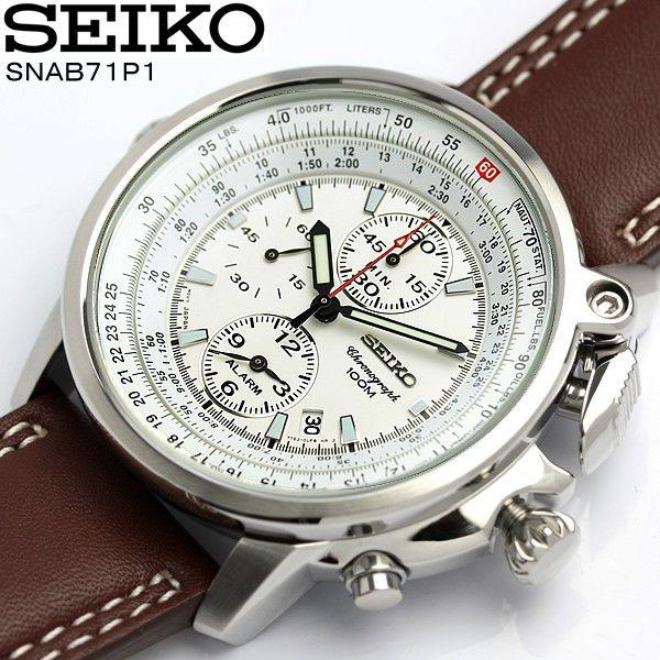 セイコー SEIKO 逆輸入 パイロットクロノグラフ 腕時計 メンズ レザー 革ベルト SNAB71P1