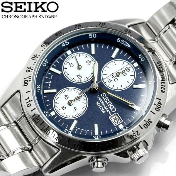 限定Ｗ特典付属 SEIKO CHRONOGRAPH 腕時計 - 通販 - www 