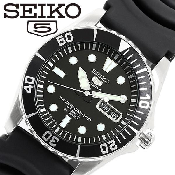 seiko 5 snzf17j2