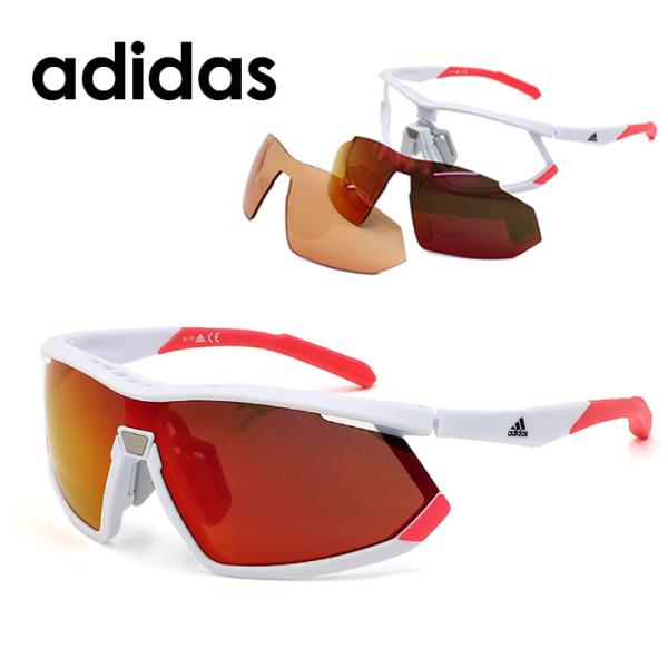 adidas Originals アディダス サングラス UVカット スポーツサングラス